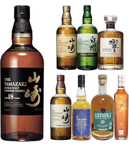 Amazon.co.jp: サントリー 山崎18年 LIMITED EDITION 43% 700ml